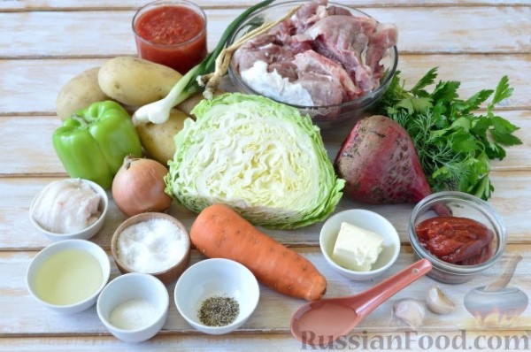 Кубанский борщ