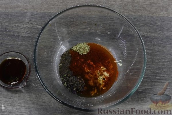 Закуска из запечённого перца