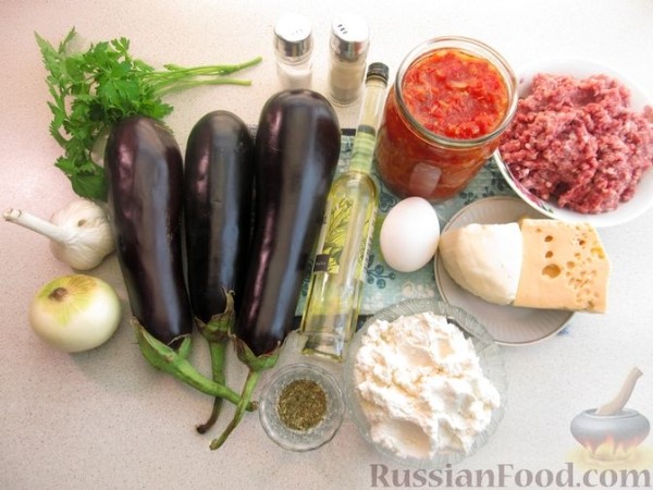 Мусака (лазанья из баклажанов)