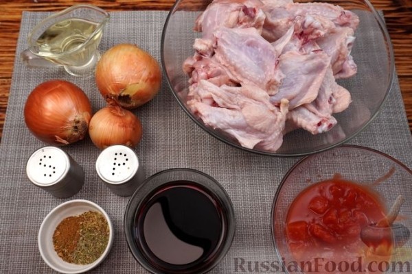 Куриные крылышки, запечённые в красном вине