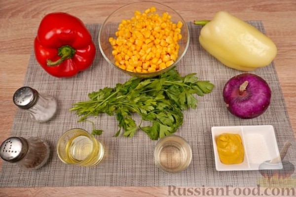 Салат из кукурузы и сладкого перца