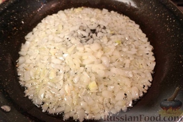 Фаршированный перец с рисом, фисташками и изюмом