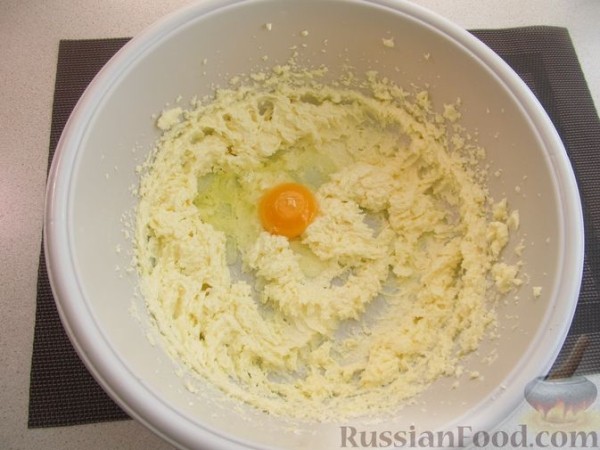 Пирог со сгущенным молоком