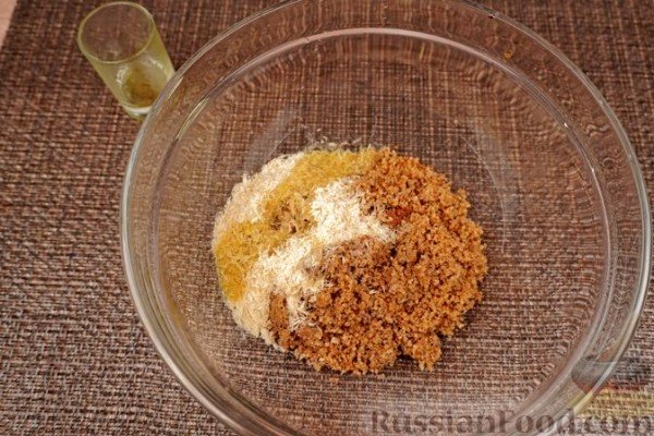 Бабагануш с грецкими орехами