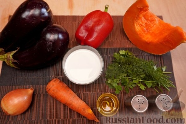 Суп-пюре из баклажанов и тыквы