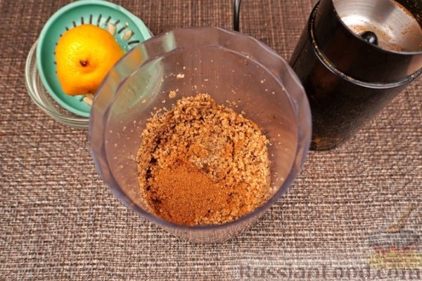 Бабагануш с грецкими орехами