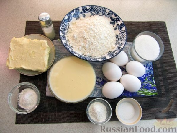 Пирог со сгущенным молоком
