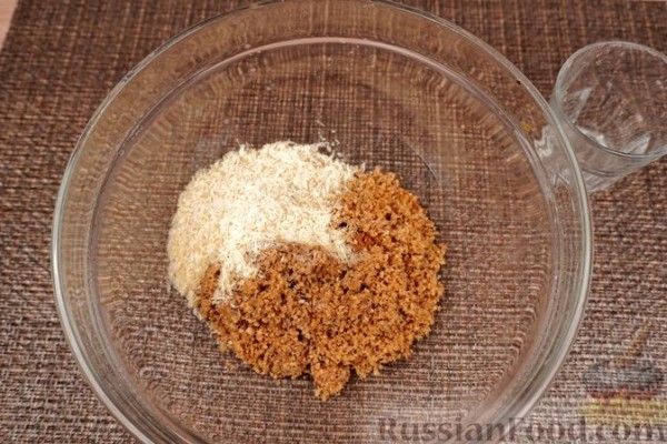 Бабагануш с грецкими орехами
