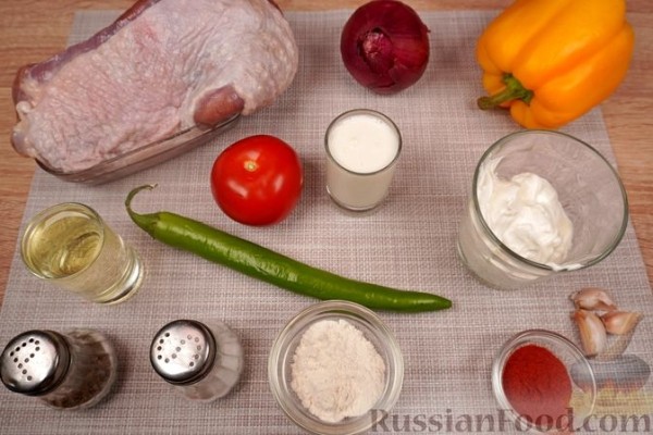 Паприкаш из индейки