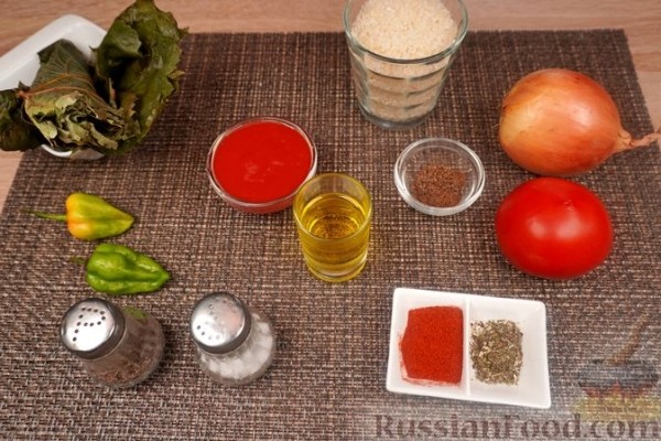 Пилав с виноградными листьями