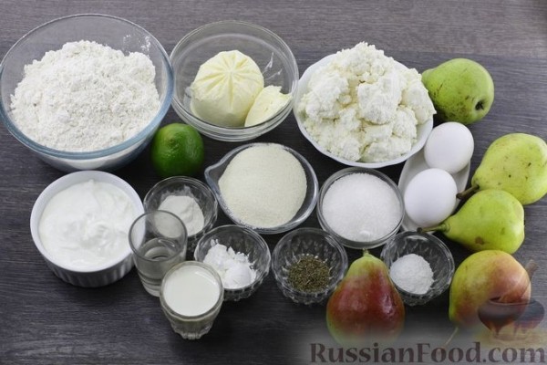 Пирог "Осенний" с грушами и творогом