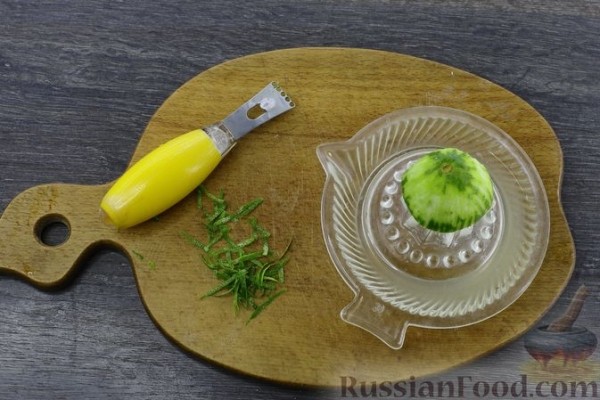 Пирог "Осенний" с грушами и творогом