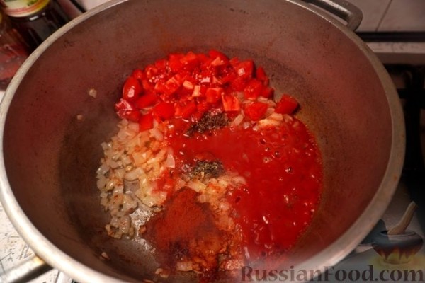 Пилав с виноградными листьями