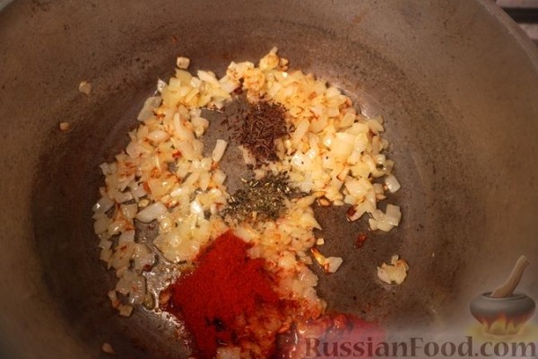 Пилав с виноградными листьями