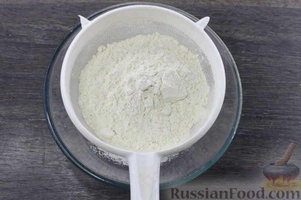Пирог "Осенний" с грушами и творогом