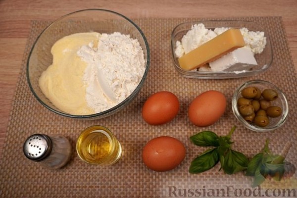 Хилопитес емистас с сыром, творогом и оливками (тортеллини по-гречески)