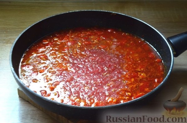 Карри из баклажанов