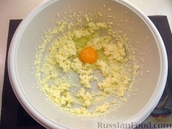 Пирог с морковью, финиками и грецкими орехами