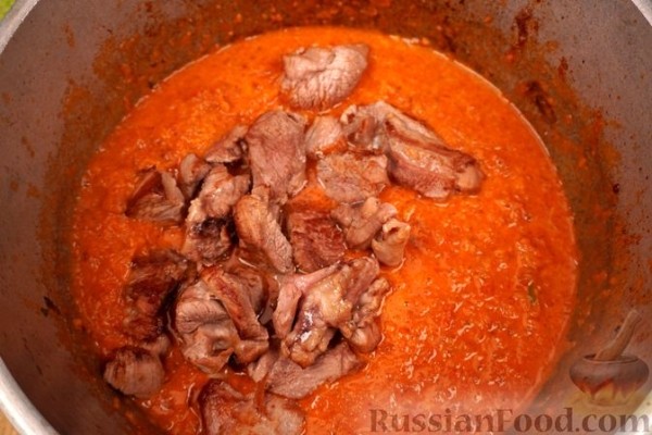 Паприкаш из индейки