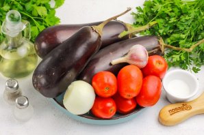 Икра из баклажанов