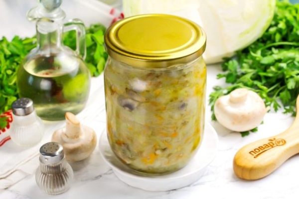 Капуста с грибами на зиму