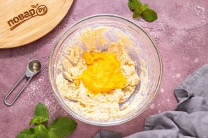 Печенье из тыквы