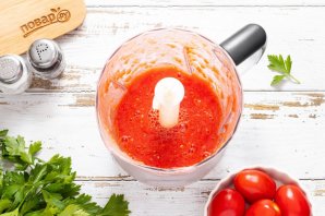 Заправка для борща на зиму