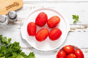 Заправка для борща на зиму