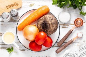 Заправка для борща на зиму