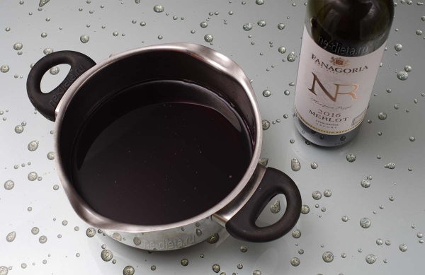 Глинтвейн классический