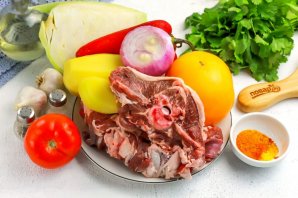 Димляма Димляма