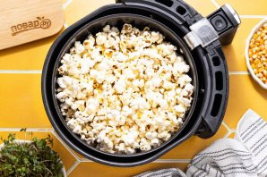 Попкорн в аэрогриле