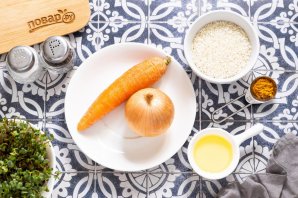 Рис с морковью и луком Рис с морковью и луком