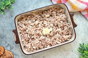 Студень Студень