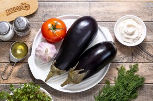 Слоеный баклажан