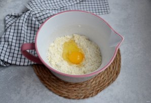 Восточный пирог