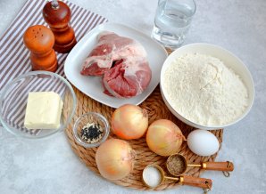 Самса со свининой