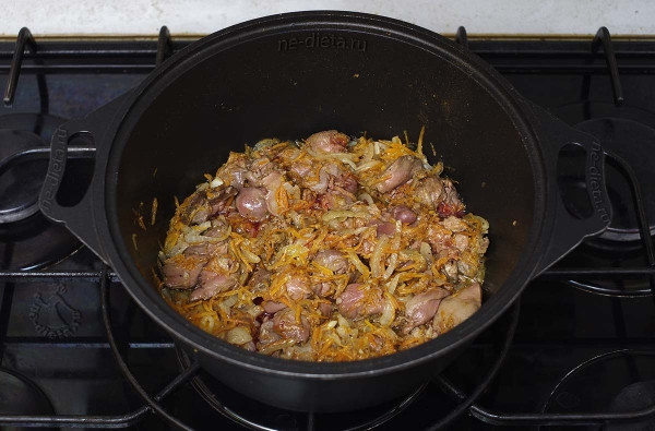 Плов с куриной печенью