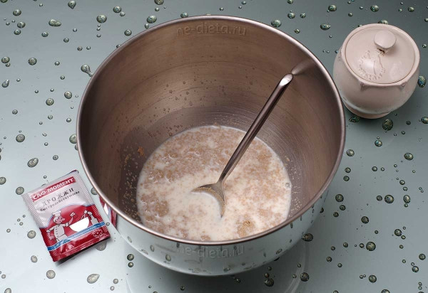 Беляши с мясом
