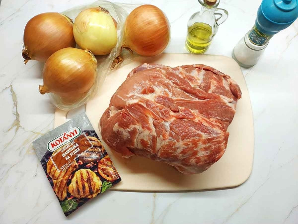 Шашлык в луковом соке