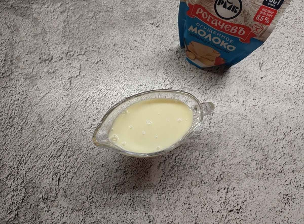 Сливочное мороженое