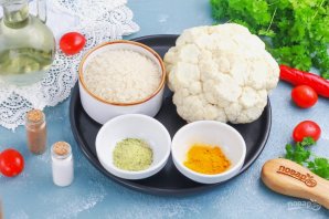 Рис с цветной капустой Рис с цветной капустой