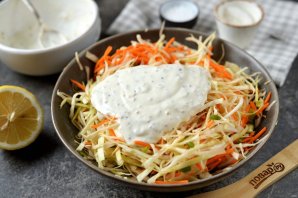 Коул слоу Коул слоу