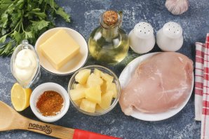 Салат "Курица с ананасами" Салат "Курица с ананасами"