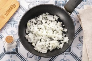 Пирожки с тыквой