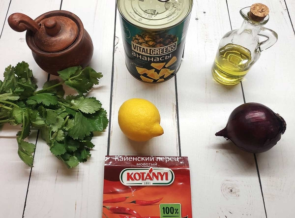 Ананасовая сальса